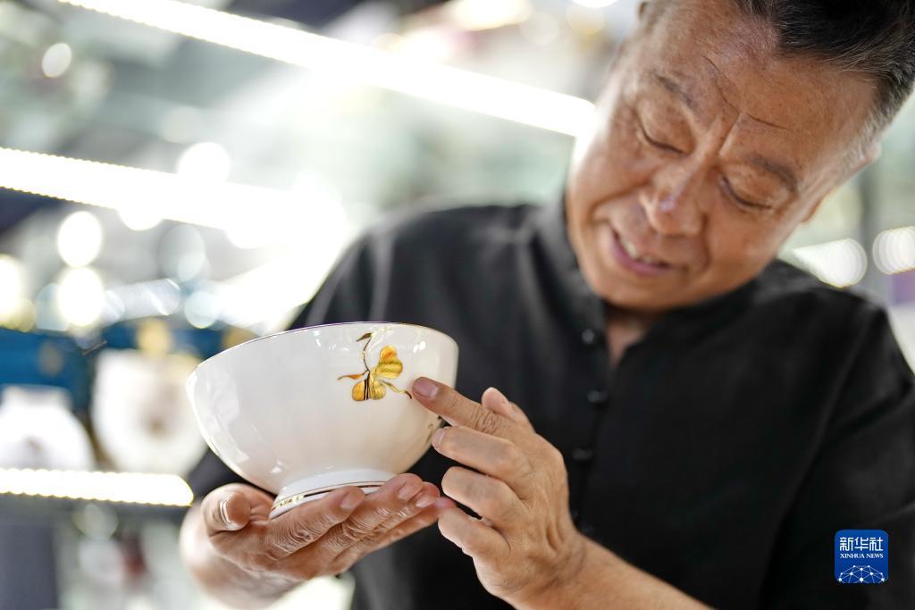 娱乐平台登录入口